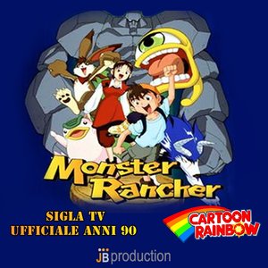 Monster Rancher (Sigla TV ufficiale anni 90)