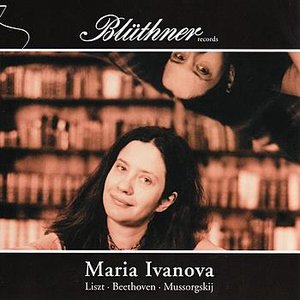 Maria Ivanova am Blüthner - spielt Liszt, Beethoven,Mussorgsky