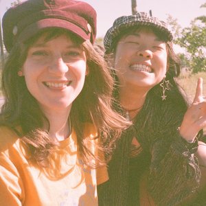 Avatar de Lisa Pulsatilla & Vivian Li