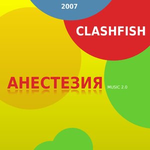 Avatar för Clashfish