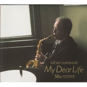 My Dear Life: 50th Anniversary Collection