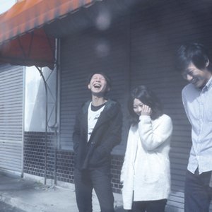 Al Van She's Coming 的头像