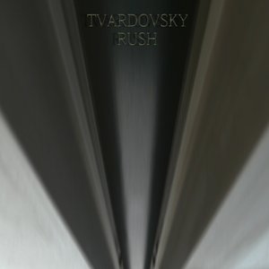 Rush EP