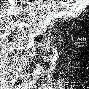 Drone Work 2 For RATA