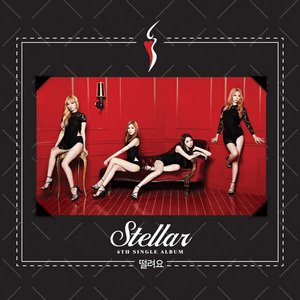 Vibrato - Single