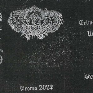 Promo 2022