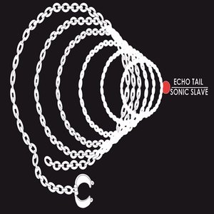 Avatar di Echo Tail