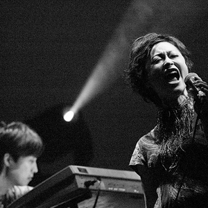 高円寺百景 photo provided by Last.fm