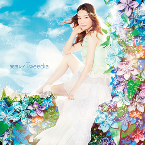 Rei Yasuda Lyrics Song Meanings Videos Full Albums Bios Sonichits