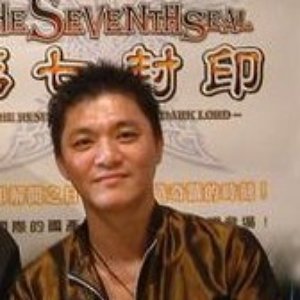 蔡志展 的头像