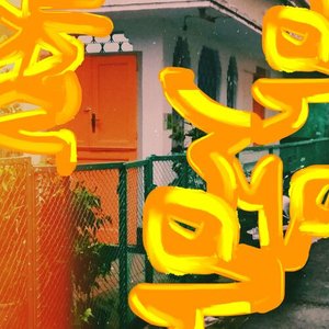 Got Time For Me - Single