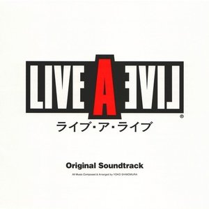 LIVE A LIVE Original Soundtrack