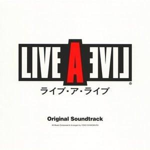 LIVE A LIVE Original Soundtrack