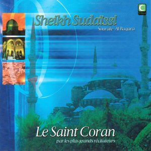 Le Saint Coran (Par les plus grands récitateurs)