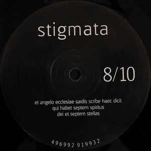 Stigmata 8/10