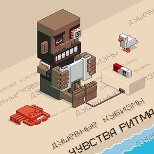 Чувства Ритма 的头像