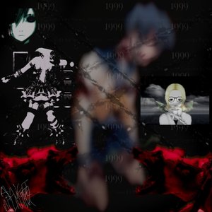 xux