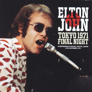 Tokyo 1971