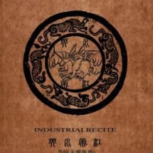 英水帝江 的头像