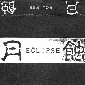 EC̈LIPSE