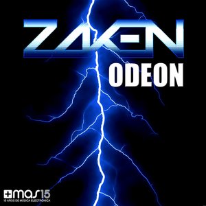Odeon