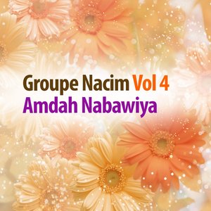 Amdah Nabawiya, vol. 4 (Quran - Coran - Islam)