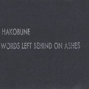 words left behind on ashes