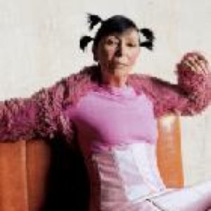 Saint Germain & Brigitte Fontaine 的头像