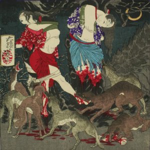 Warui Yume