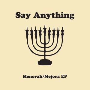 Menorah/Majora EP