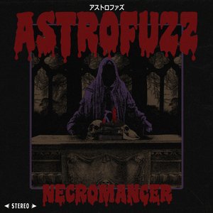 NECROMANCER (DELUXE EDITION)