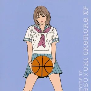 だいすき ~Tribute to Yasuyuki Okamura~ Single