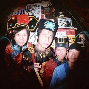 The Tube 的头像