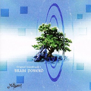 Brain Powerd Original Soundtrack 2