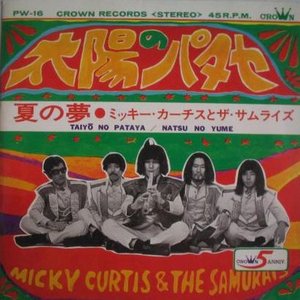 Micky Curtis & The Samurais 的头像