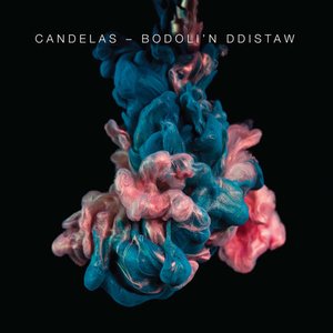 Bodoli’n Ddistaw