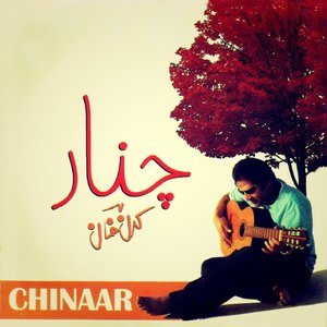 Chinaar