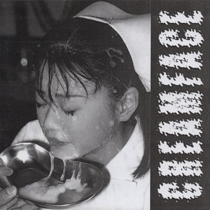 Creamface のアバター