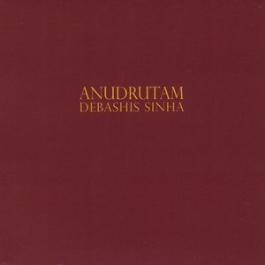Anudrutam