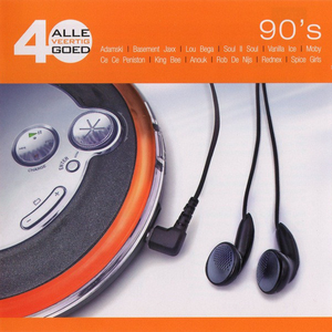 Jesus Loves You - Brilliant 80