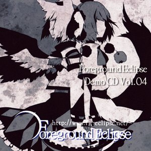 Foreground Eclipse Demo CD Vol.04