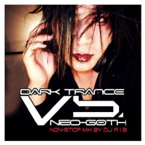 Blue Pace photo provided by Last.fm