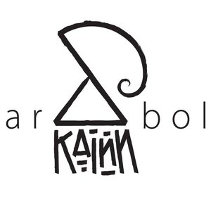 Avatar de Kainn