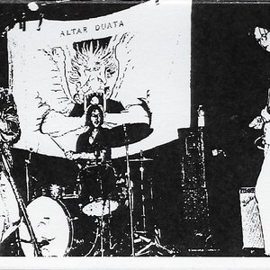 Altar Duata 的头像