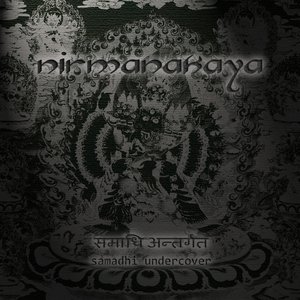Nirmanakaya のアバター