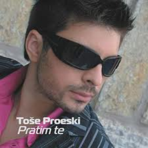 Pratim te cover