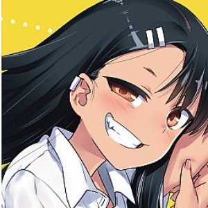 Avatar for Чё Происходит #75