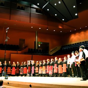 Avatar for London Bulgarian Choir