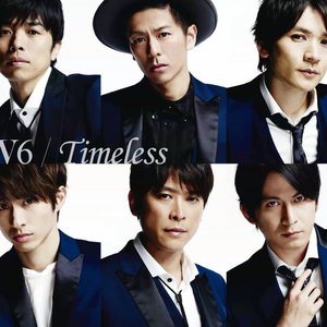 Break Out V6 Last Fm Break Out V6 Last Fm
