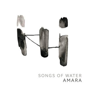 Amara - EP